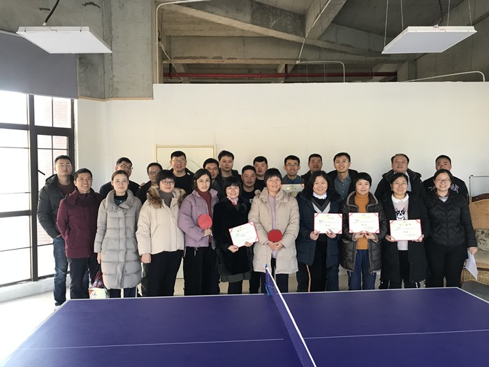 12.31發(fā)企業(yè)文化 徐州置地公司舉辦“高新向前，永無止境”首屆元旦職工趣味運(yùn)動會.jpg