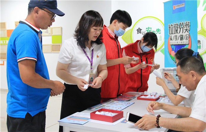 5.旅游-內(nèi)網(wǎng).jpg