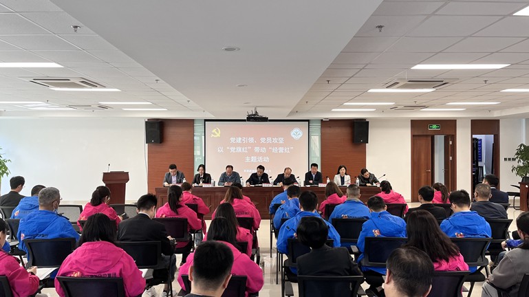 6  “黨建引領(lǐng)、黨員攻堅(jiān) 以‘黨旗紅’帶動‘經(jīng)營紅’”_副本.jpg