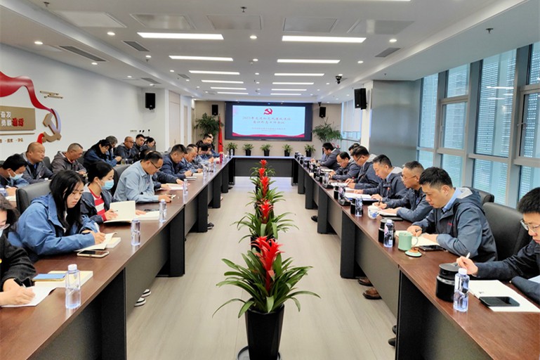 1683271534120045cPP8.jpg 微信圖片_20230424090842_副本.jpg